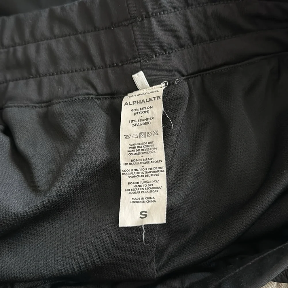 Alphalete Shorts - Picture 3 of 3